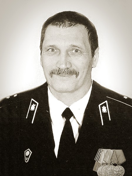 Коломеец Борис Сергеевич